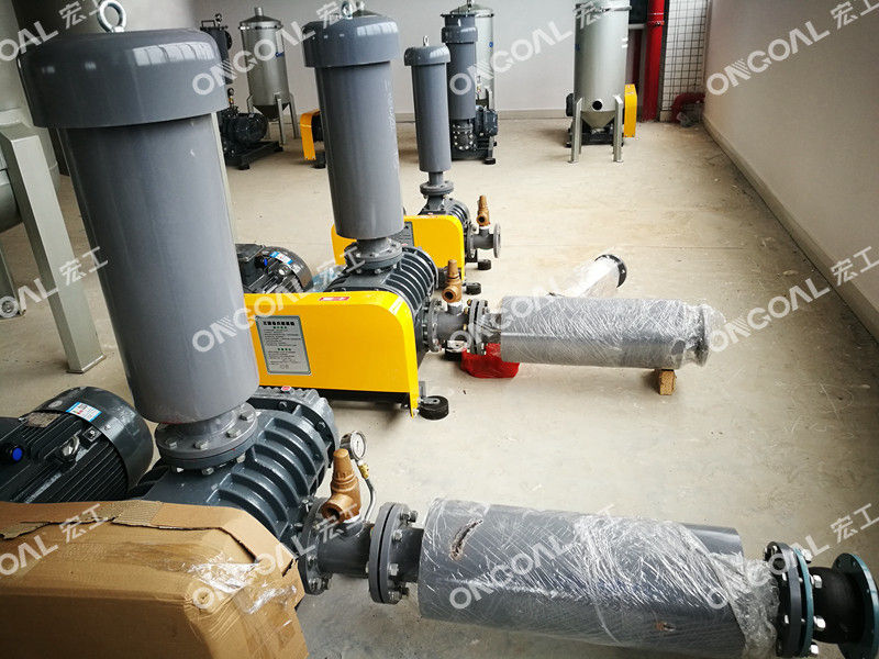 氣力輸送風機