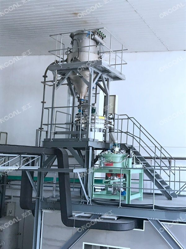 粉體輸送設備