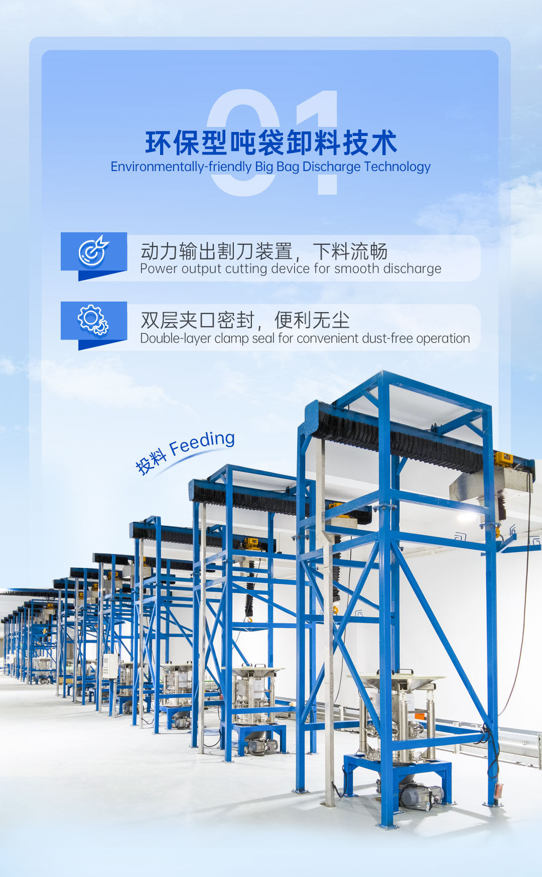 15周年技術長圖文_04