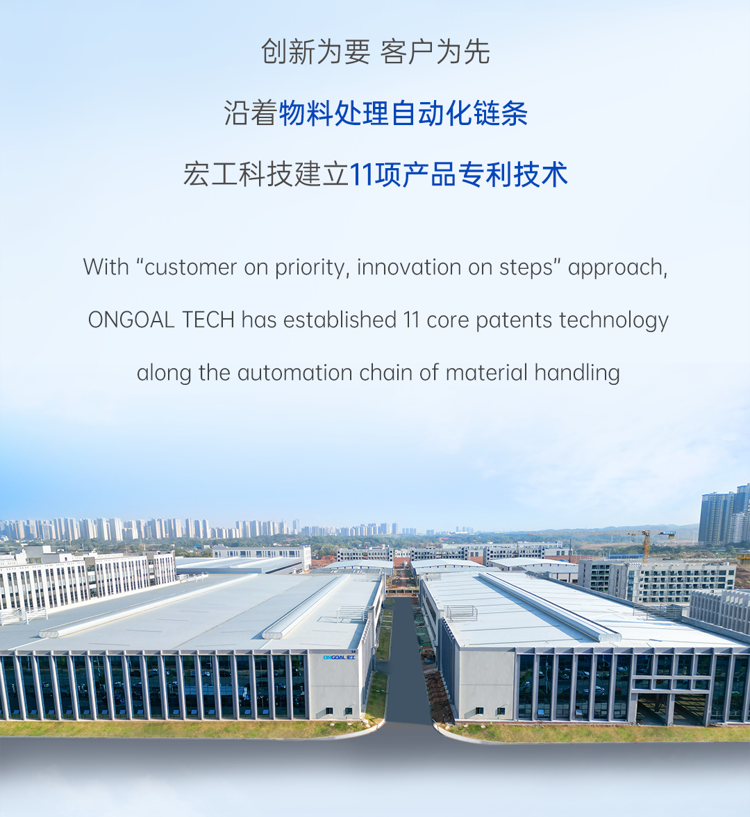 15周年技術長圖文_03(1)