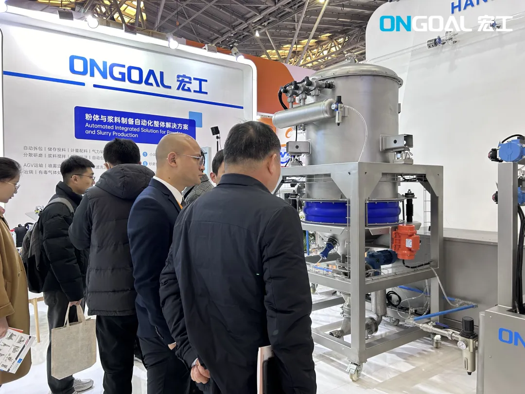 企業微信截圖_17099824797844