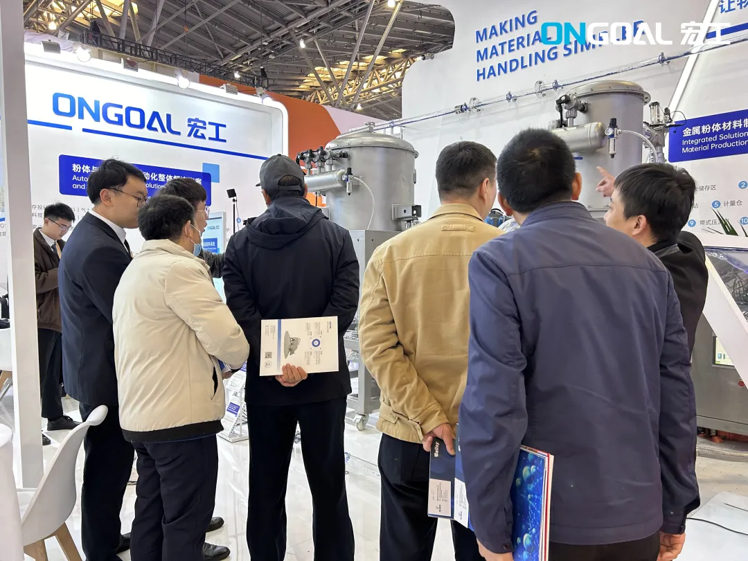 企業微信截圖_17099824847012