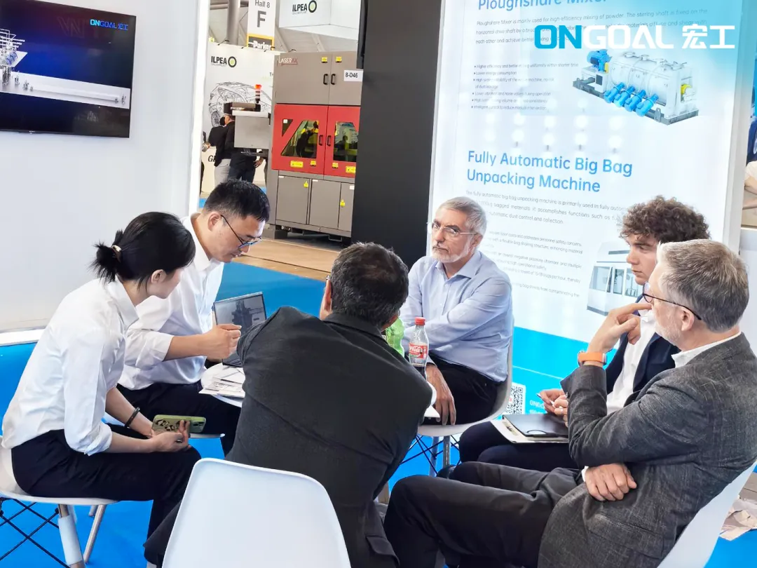 企業微信截圖_17189477508678