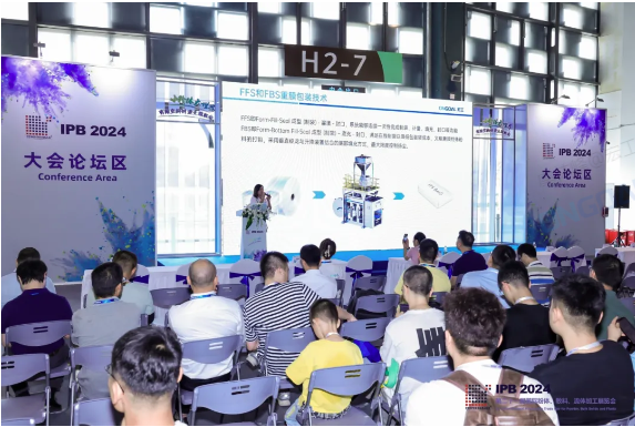 企業微信截圖_17213721522770