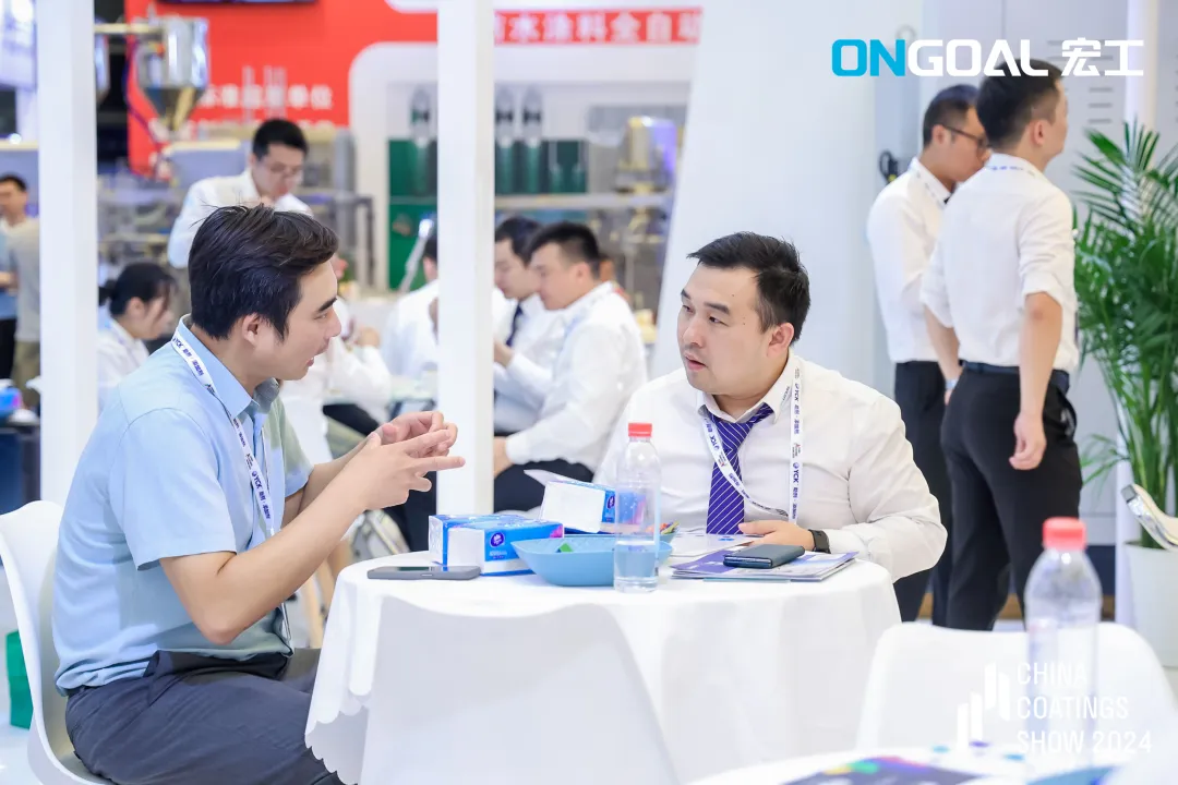 企業微信截圖_17231845838762