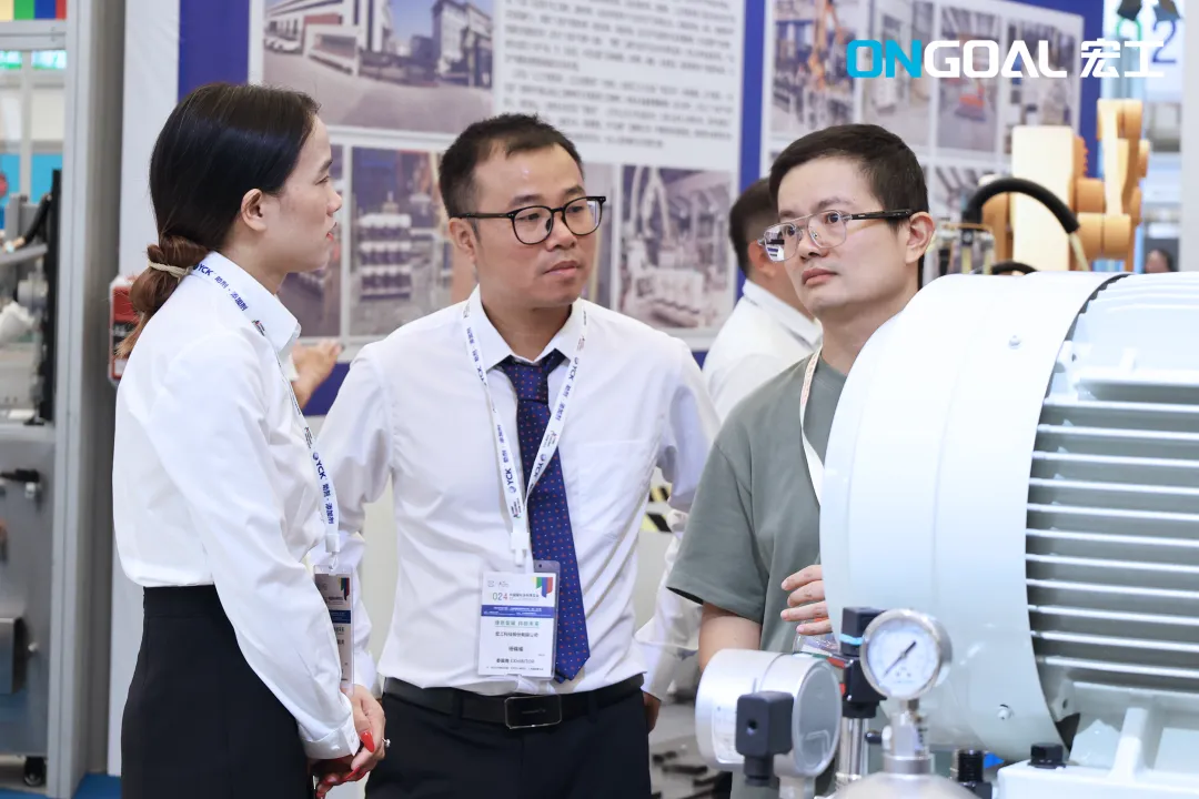 企業微信截圖_17231845143496