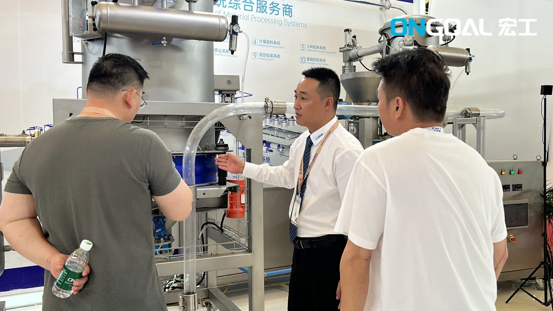 企業微信截圖_17274177921986