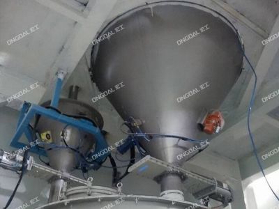 鄭州某食品預拌粉自動化生產線項目