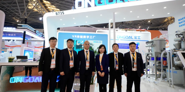 活動速遞丨宏工科技數智方案現先進陶瓷展現場，行而不止，精彩延續！