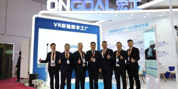 活動速遞丨「看」見美味生產的全過程！宏工科技FIC2024一鍵回顧