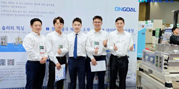 海外展訊丨 宏工科技充能電池未來K Battery Show 2024