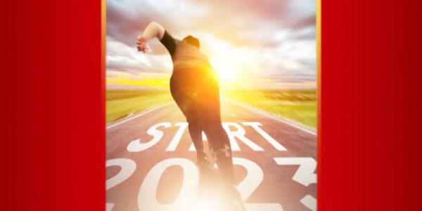 開工大吉丨2023：宏心壯志，工筑不凡！