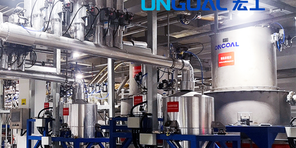 客戶案例丨精細化工物料自動輸送配料系統