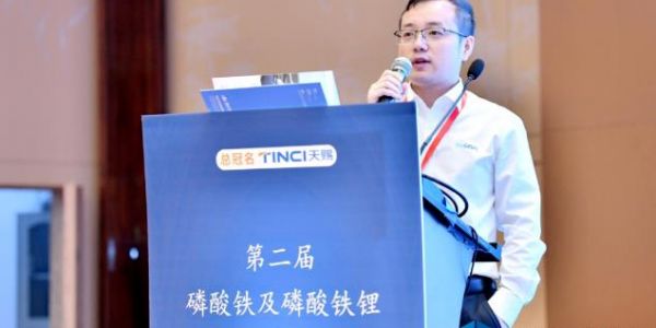 活動速遞丨突破磷酸鐵鋰生產(chǎn)四大痛點，宏工科技的解決之策