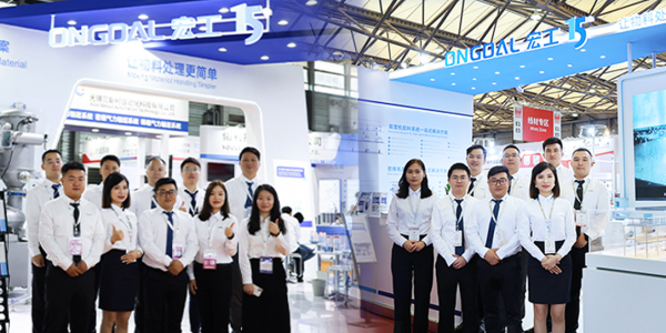 活動速遞丨聚焦上海化工展&線纜線材展，宏工科技精彩進行時……